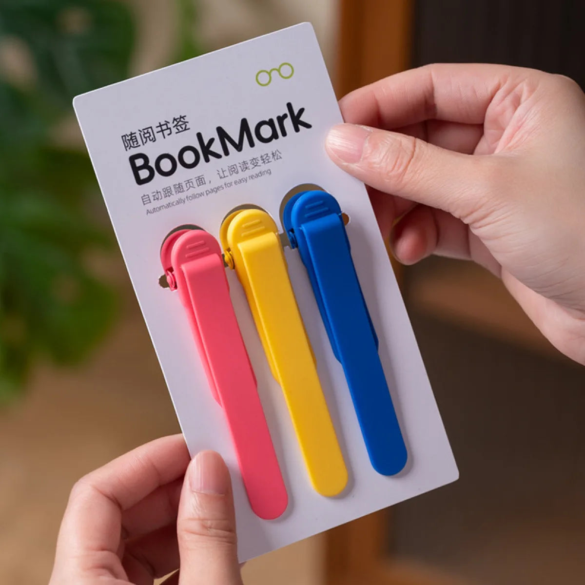 Automatic Bookmark