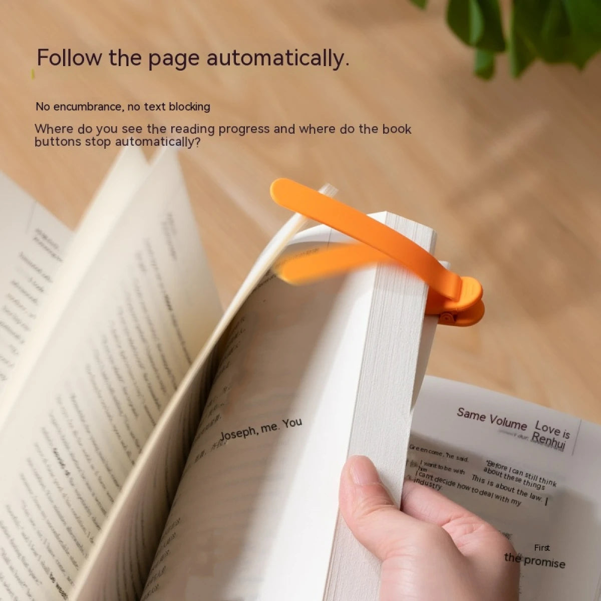 Automatic Bookmark