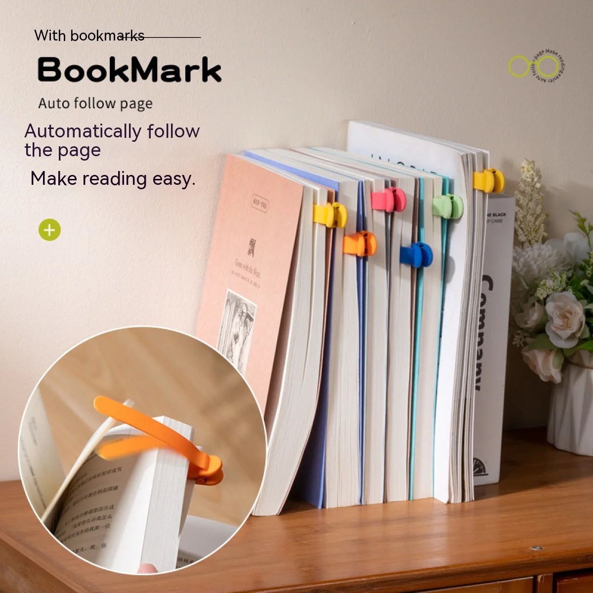 Automatic Bookmark